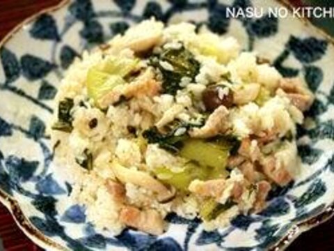 【豚バラ肉とちんげん菜中華風炊き込み飯】